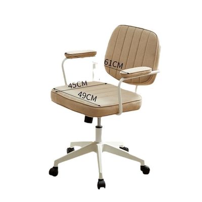 Brown Finish Heimstudium PC-Stuhl für bequemes und ergonomisches Sitzen für Kinder