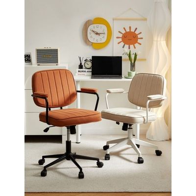 Brown Finish Heimstudium PC-Stuhl für bequemes und ergonomisches Sitzen für Kinder