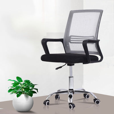Executive Schwenkbüro-Stuhl Moderne ergonomische Maschen-PC-Stuhl für Firmen-Nutzungsszenarien