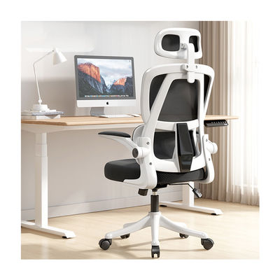 360-Grad-Rotations-Ergonomischer Stuhl Die ultimative Sitzlösung für Zuhause und Büro