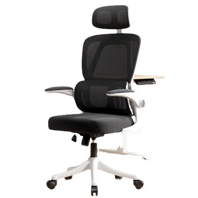 360-Grad-Rotations-Ergonomischer Stuhl Die ultimative Sitzlösung für Zuhause und Büro