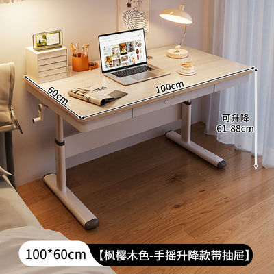 Home Office Furniture Lift Computer-Schreibtisch zum Lernen und Arbeiten im Schlafzimmer oder Schlafzimmer