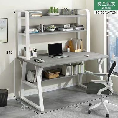 Postverpackung N Computer Schreibtisch Bücherregal Arbeitstisch Moderne Bürostationsmöbel