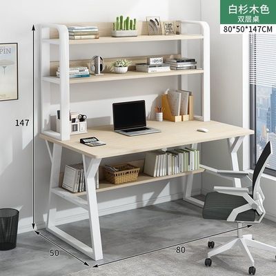 Postverpackung N Computer Schreibtisch Bücherregal Arbeitstisch Moderne Bürostationsmöbel