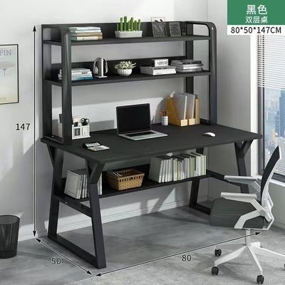 Postverpackung N Computer Schreibtisch Bücherregal Arbeitstisch Moderne Bürostationsmöbel
