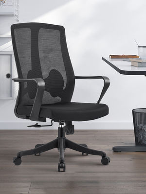 Festgelegte Armlehne Executive Work Bürostuhl mit Edelstahl und ergonomischem Mesh Design