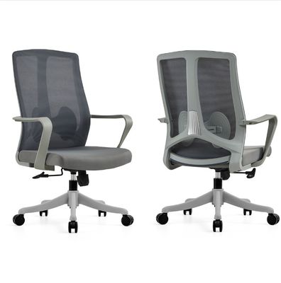 Postverpackung Hochrücken Zuhause Drehbare Ergonomische Stoff Bürostuhl Für Manager