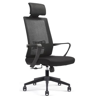 Bequemer Executive Ergonomische Mesh Bürostuhl für Besuchertreffen und Konferenzen