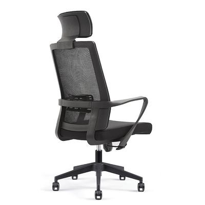 Bequemer Executive Ergonomische Mesh Bürostuhl für Besuchertreffen und Konferenzen