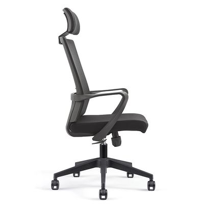 Bequemer Executive Ergonomische Mesh Bürostuhl für Besuchertreffen und Konferenzen