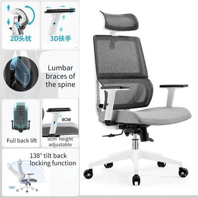 Grauer Mesh und Stoff Bürostuhl mit Aluminiumbasis Die ultimative ergonomische Sitzlösung